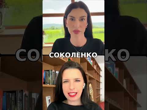 Видео: Розмова емігранток | Яна Волкова