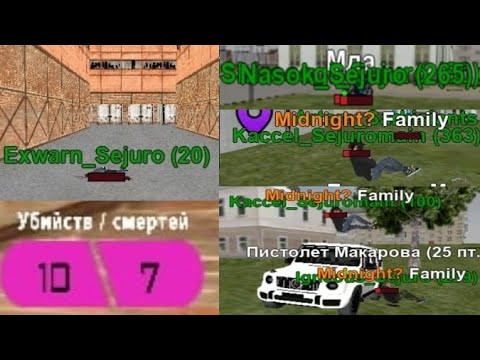 Видео: КАПТЫ НА МАТРЕШКА РП