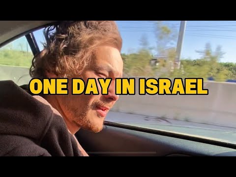 Видео: Один день жизни в Израиле