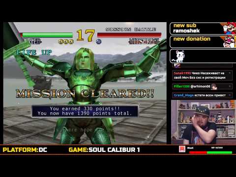 Видео: SOUL CALIBUR 1 ► DREAMCAST ► ПРОХОЖДЕНИЕ ► ЧАСТЬ 3