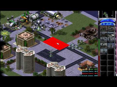 Видео: Любимая тактика Трампа red alert 2 с ядеркой (Trump's favorite tactics)