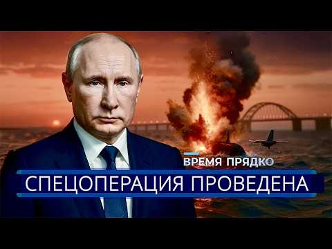 Видео: ⚡️ Резкое заявление о капитуляции || Обращение к россиянам