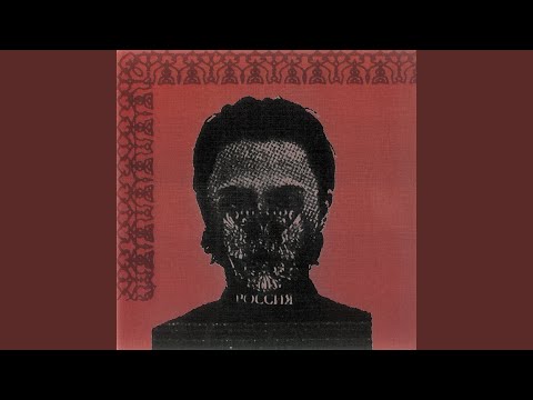 Видео: БЕЛЫЙ ФЛАГ