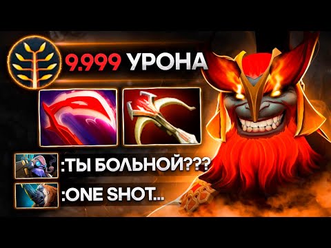 Видео: МАРС через РУКУ 🔥 НОВАЯ МЕТА!