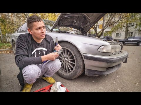 Видео: BMW 730d е38. Сложнейшее оживление мертвеца!