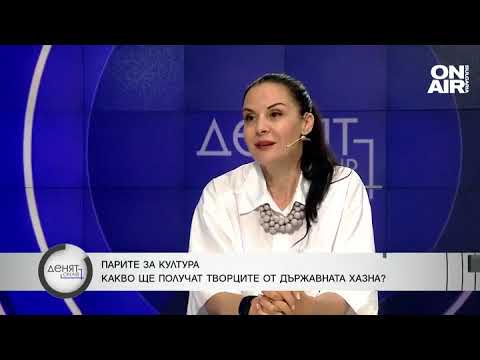 Видео: Гергана Стоянова: Липсва ни днешната Людмила Живкова, артистите не са приоритет