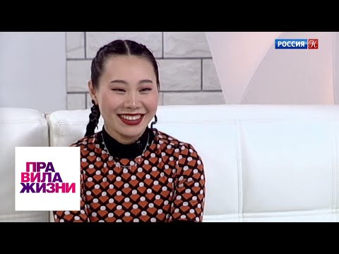 Видео: Правила жизни. Эфир от 23.10.19 / Телеканал Культура