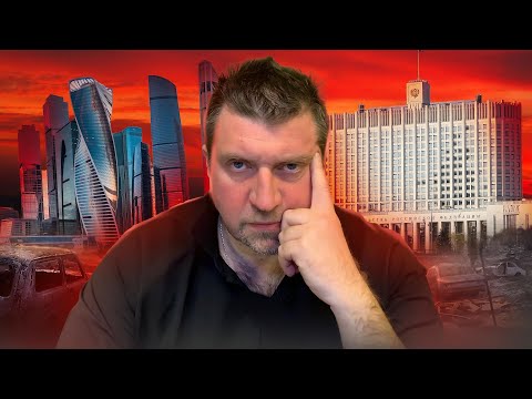 Видео: Впереди жесточайшее похмелье .. / Дмитрий Потапенко*