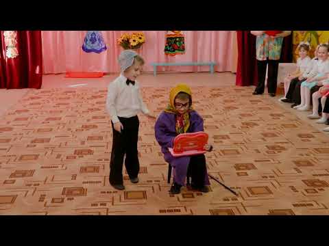 Видео: Сценка: " Продвинутая бабушка"