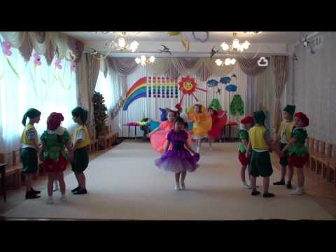 Видео: "Цветик-семицветик"