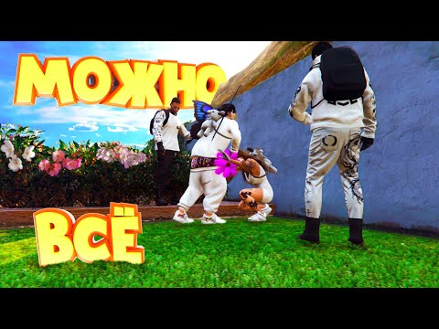 Видео: ИЗВРАЩЕНЦЫ ГОНЯЮТ ИГРОКОВ, ПОТОМУ ЧТО МОЖНО. Majestic RP | GTA 5