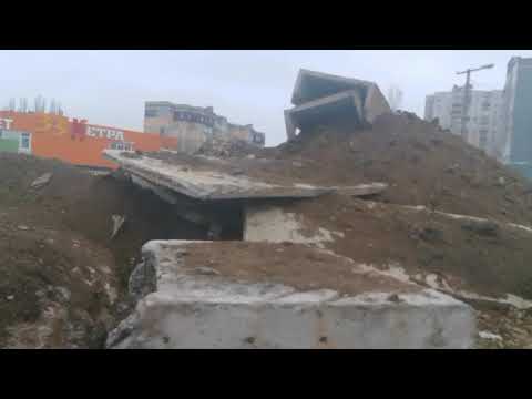 Видео: Кривой Рог.5 Заречный,ремонт теплотрасы.1 декабря 2024.