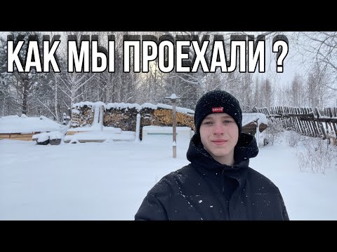 Видео: Съездили на дачу в последний раз в этом году