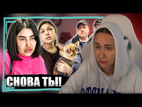 Видео: КСЮША СМОТРИТ: ДИРЕКТРИСА ТРЕШ САЛОНА БЫКУЕТ 😡 / АНТИСАНИТАРИЯ / ТРЕШ-ОБЗОР САЛОНА КРАСОТЫ В МОСКВЕ