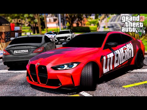 Видео: МОЯ ЗЛАЯ НЕАДЕКВАТНАЯ МАТЬ ГОНИТСЯ ЗА МНОЙ И ВИТЕЙ ОПЕРОМ! ХОЧЕТ ЗАРЫТЬ ШАУРМУ! ШКОЛЬНЫЕ БУДНИ ГТА 5