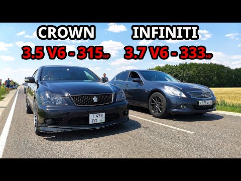 Видео: TOYOTA CROWN 3.5 vs INFINITI G37Х vs INFINITI M35 vs BMW 116i ГОНКА. РОЗЫГРЫШ!!!