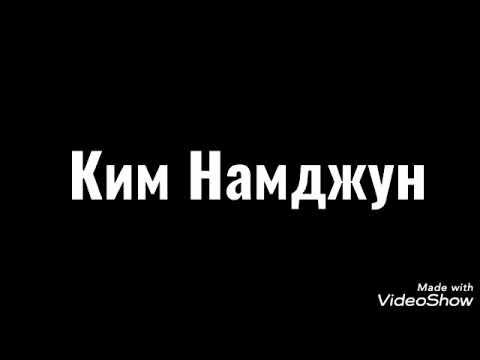 Видео: {Реакция bts}когда вы расстались и встретились,через не которое время,а ты с ребенком