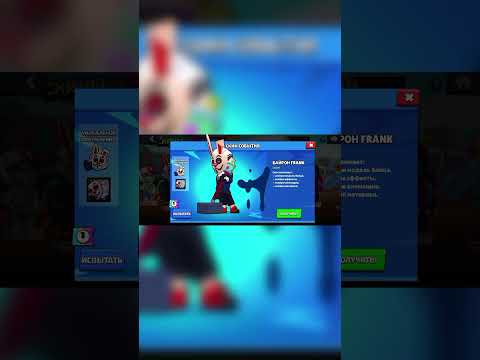 Видео: Какой самый лучший скин из калабарации савбей сёрф #brawlstars