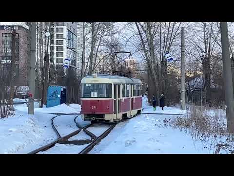 Видео: Екатеринбург 07.03.2023 Верх исетский пруд, улица Татищева, вид сверху на Зеленый Остров.