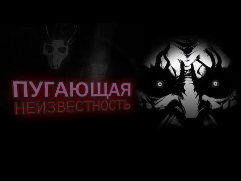Видео: Хоррор, который играет с тобой | Krampen
