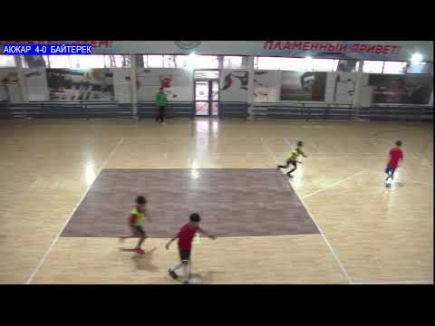 Видео: МФК АКЖАР -- МФК БАЙТЕРЕК