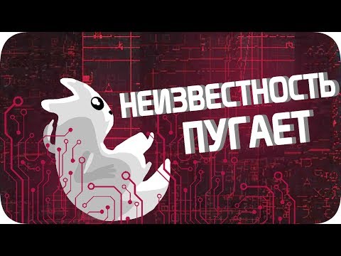 Видео: СЛИЗНЕ-КИСЯ не понимает что происходит :3 - Rain World