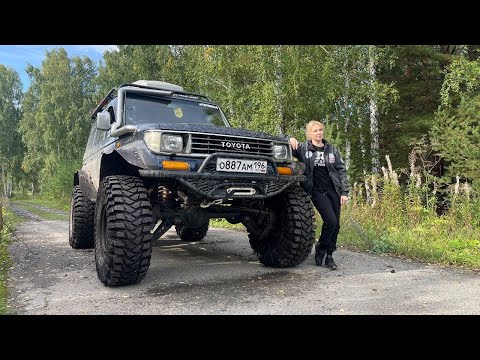 Видео: На Щучье по лужам