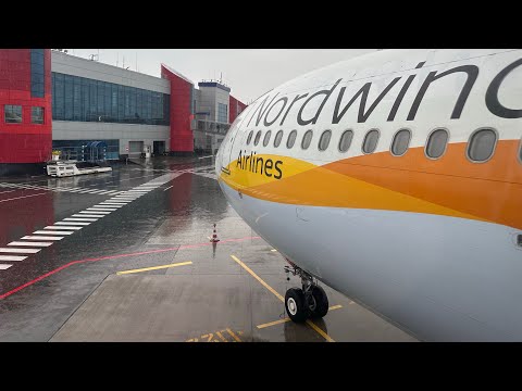 Видео: Аirbus A330-300 | 🇷🇺Калининград - Санкт-Петербург |  “Nordwind Airlines | Kaliningrad-San Petersburg
