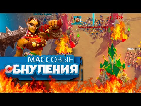 Видео: МАССОВЫЕ ОБНУЛЕНИЯ 32 КОРОЛЕВСТВА ⚔ игра Call of Dragons