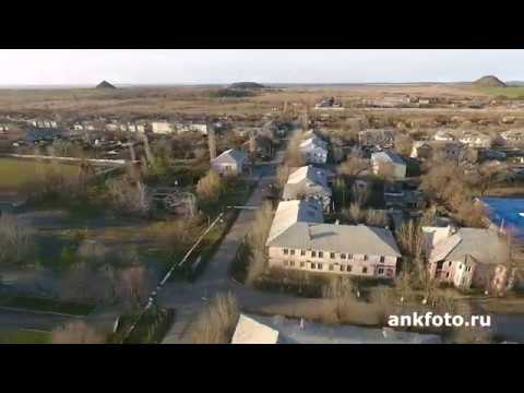 Видео: #Полёты  Восточно-Горняцкий с высоты птичьего полёта