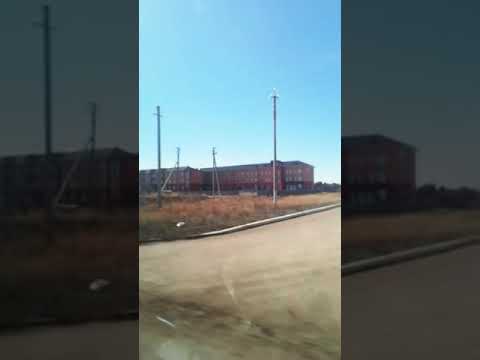 Видео: Державинск/ еду на такси/магазин