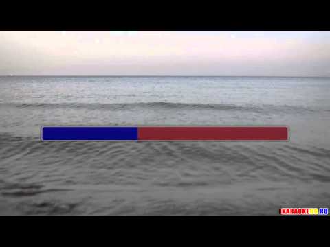 Видео: Караоке А ты себя побереги  Шуфутинский Михаил  караоке петь онлайн  HD