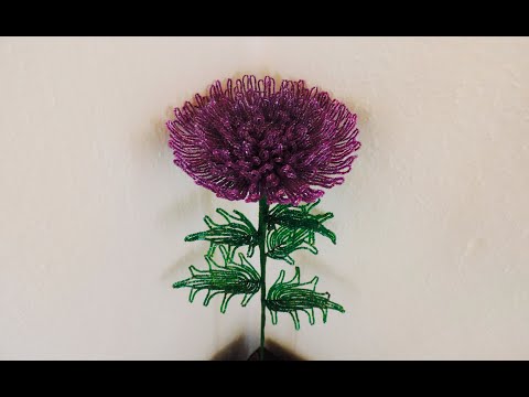 Видео: Хризантема из бисера Часть 1 / Beaded Chrysanthemum Part 1