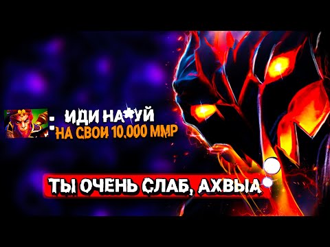 Видео: он ЗАШЁЛ на 7000 ММР, а ЕСЛИ зайдёт на ранг РЕКРУТЫ?! | Shadow Fiend Дота 2 | Dota 2