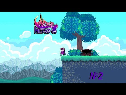 Видео: Изучаем основы геймплея // Underhero часть №2