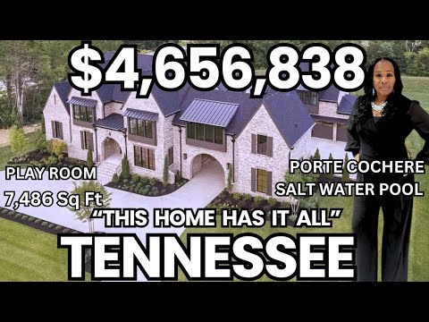 Видео: Экскурсия по роскошному пустующему дому «Теннесси» | Бассейн с соленой водой | Въезд на крыльцо |...