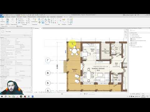 Видео: УРОКИ REVIT: Построение осей и уровней. ПРОЕКТ ИНДИВИДУАЛЬНОГО ЖИЛОГО ДОМА.