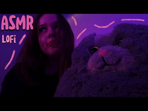 Видео: lofi asmr ~ тут происходит что-то нежненькое 💕 no talking
