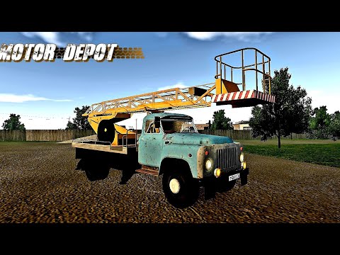 Видео: Новая работа в Motor Depot