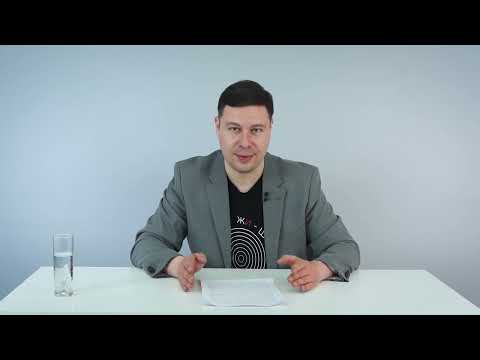 Видео: Тотальный диктант — 2022. Часть 1. Диктует Владимир Пахомов