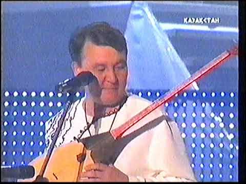 Видео: НҰР-МҰҚАСАН. 15 жылдык концерті. (2006). 3 бөлім