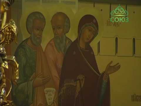 Видео: Божественная литургия. Прямая трансляция из Донского монастыря г. Москвы. 29.01.2017