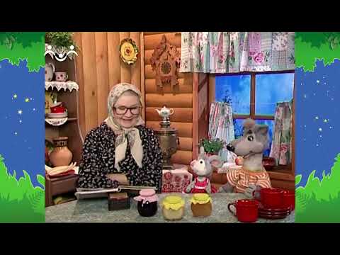 Видео: Вечер в Шишкином Лесу. Загадкино. Мед