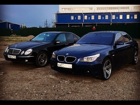 Видео: Что круче?: Mercedes E-class w211 и BMW 5-series e60