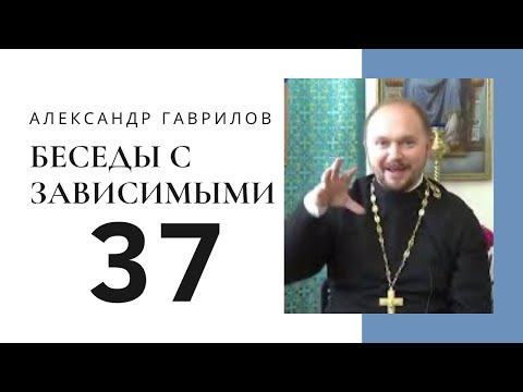Видео: 37. Почему люди предпочитают быть нечестными? 25.07.2017