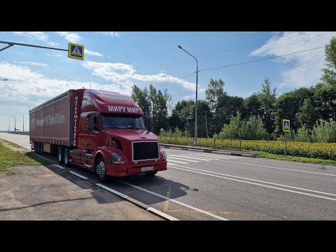 Видео: Из Курска на Тверь