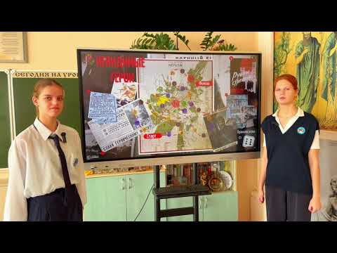 Видео: Невидимые герои (история Минского подполья)