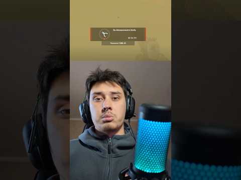 Видео: КАК ИСКАТЬ ПАЧКУ В СМОКУ в #cs2