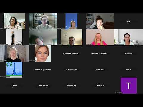 Видео: Сопротивление: как не мешать себе меняться