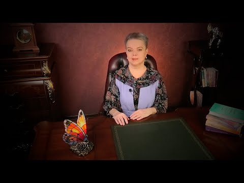 Видео: Как вредят мрачные детали